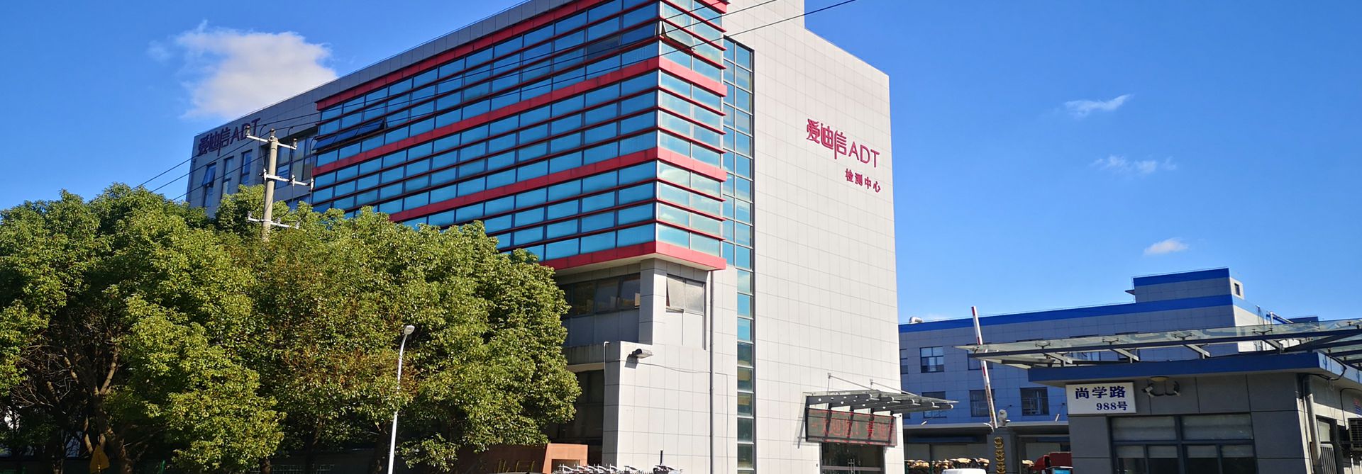 吉林高昂邮轮旅行业务有限公司