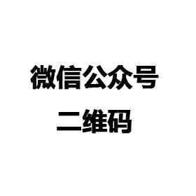 九州官方版网站登录入口-九州(中国)